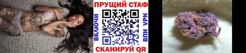 Виды наркоты Талдом АМФЕТАМИН Кокаин Галлюциногенные грибы Меф мяу мяу Гашиш Alpha PVP