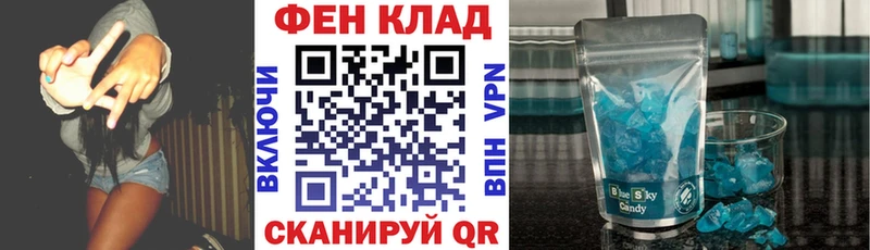 Amphetamine 98%  Талдом 