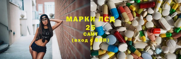 дурь Лиски