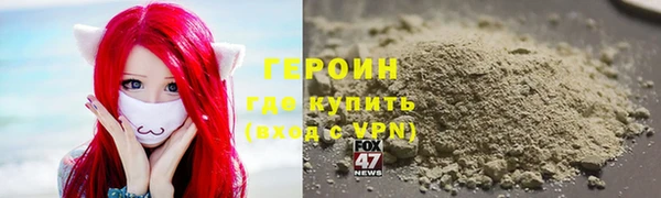 дурь Лиски