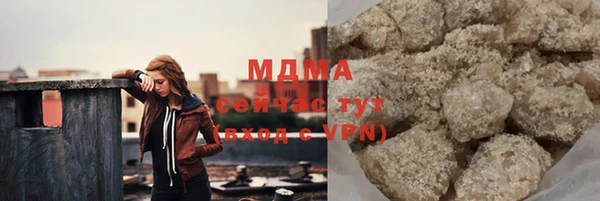 спайс Лихославль
