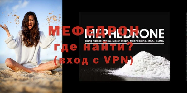 СК Липки