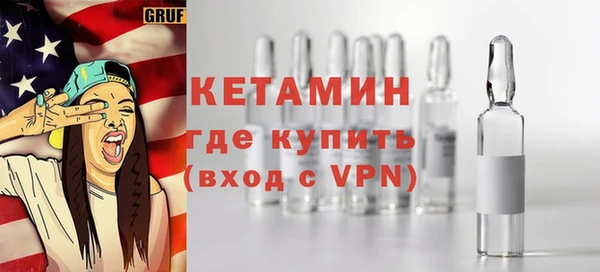 дурь Лиски