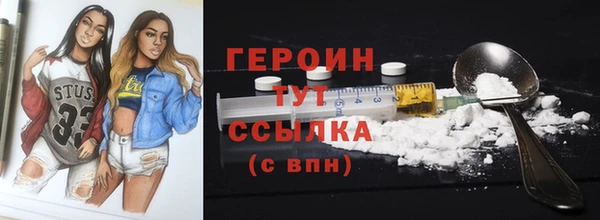 дурь Лиски
