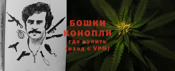 спайс Лихославль