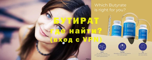 дурь Лиски