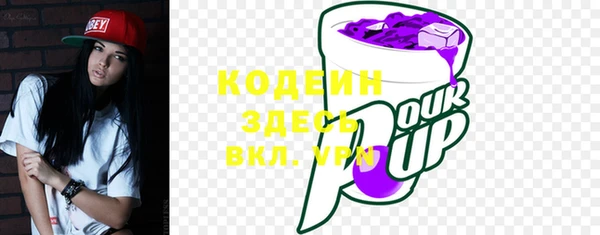 дурь Лиски