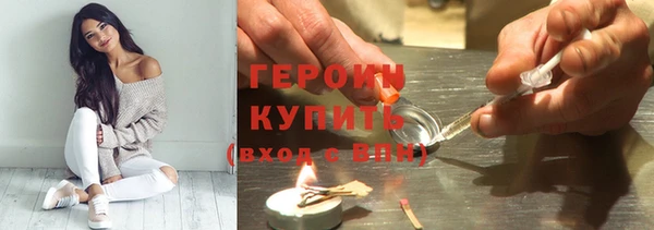 дурь Лиски
