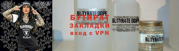 СК Липки