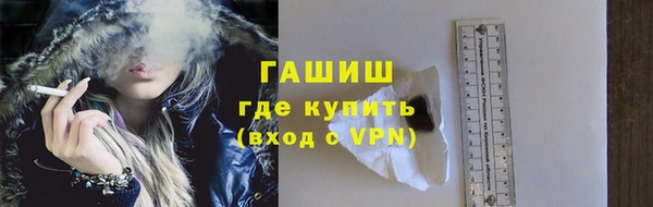 соль ск Магадан