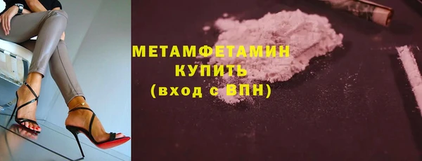 спайс Лихославль