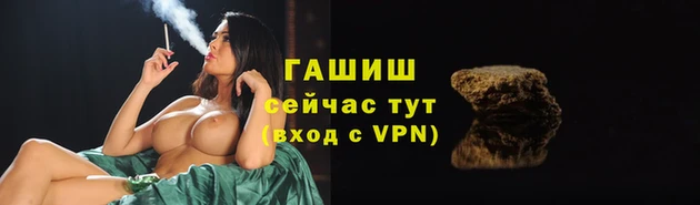 дурь Лиски