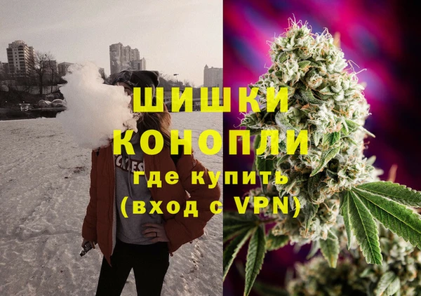 соль ск Магадан