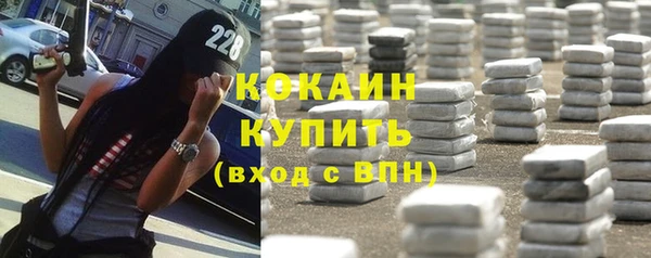 кристаллы Майский