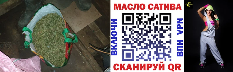 наркота  Талдом  Дистиллят ТГК концентрат 